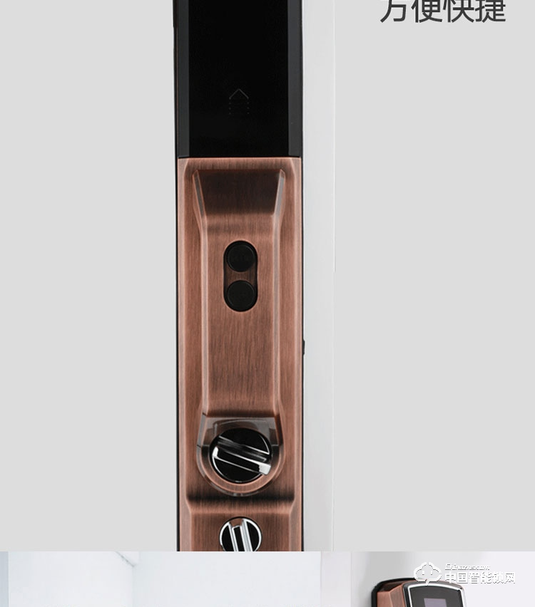 安享指紋鎖 直板指紋密碼鎖 家用防盜門智能鎖