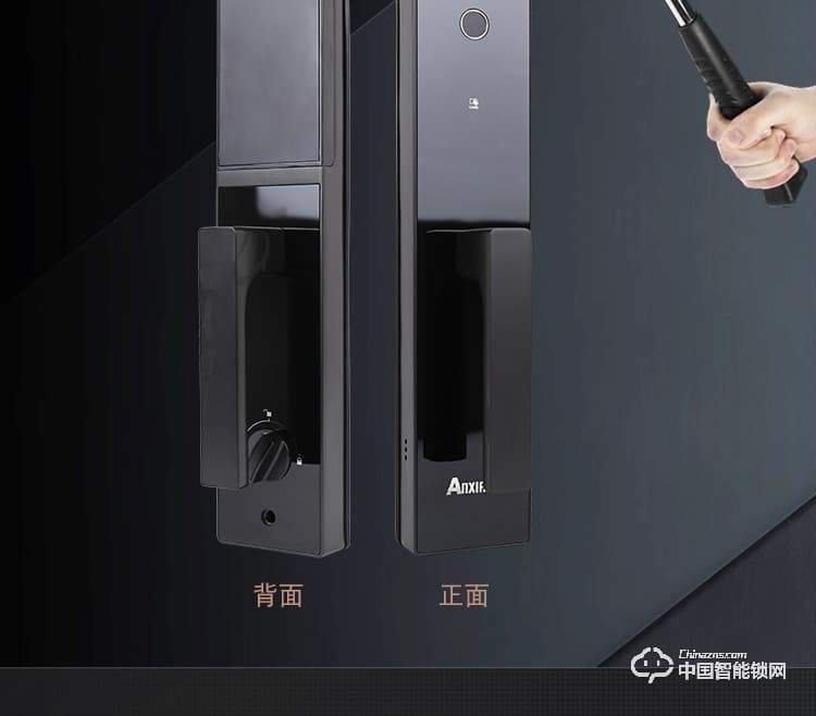 安享指紋鎖 家用指紋密碼鎖 防盜門直板智能鎖