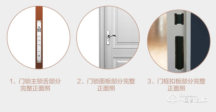 安享指紋鎖 家用指紋密碼鎖 防盜門直板智能鎖