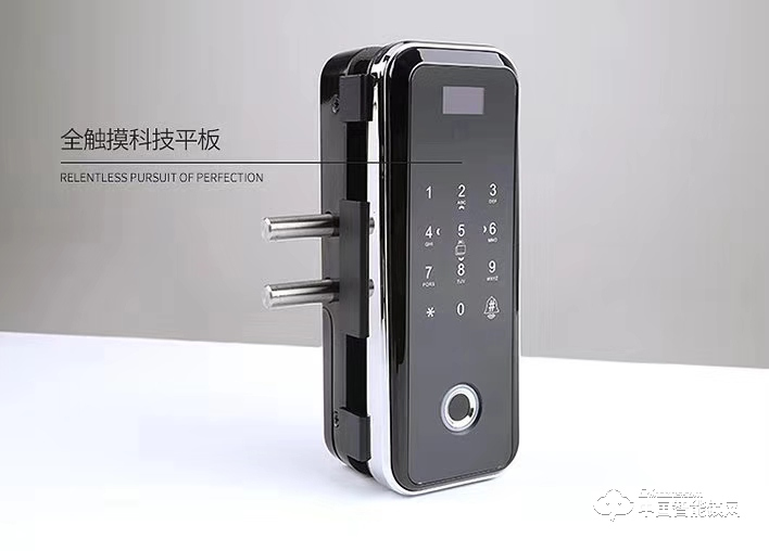 安享指紋鎖 玻璃門指紋鎖 辦公室電子密碼鎖