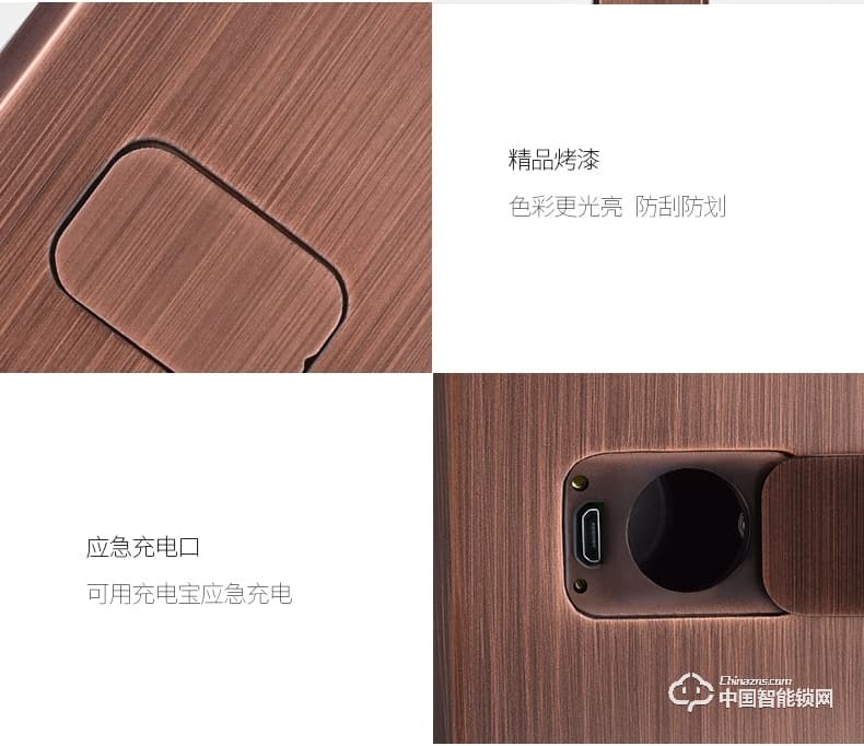 典匠智能鎖 D6015家用防盜門密碼鎖大門鎖