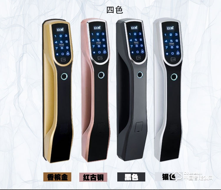 摩天仕智能鎖 全自動智能指紋鎖 家用防盜電子密碼鎖S3