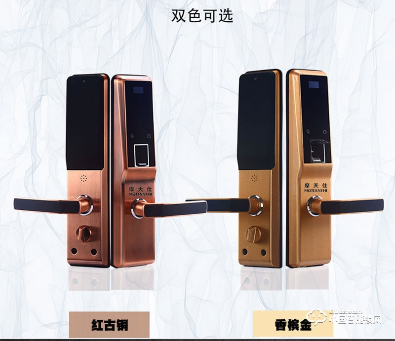 摩天仕智能鎖 智能指紋鎖M8 家用室內沒木門智能鎖