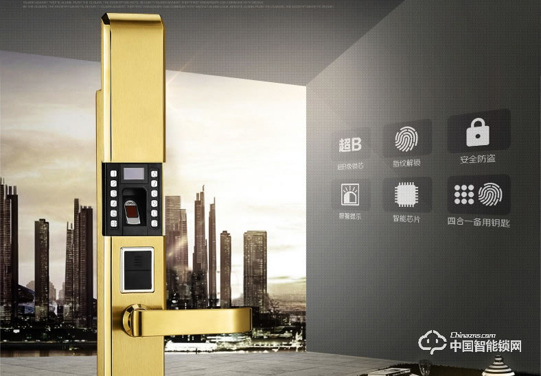 銳凌芯智能指紋鎖 不銹鋼防盜門電子密碼鎖