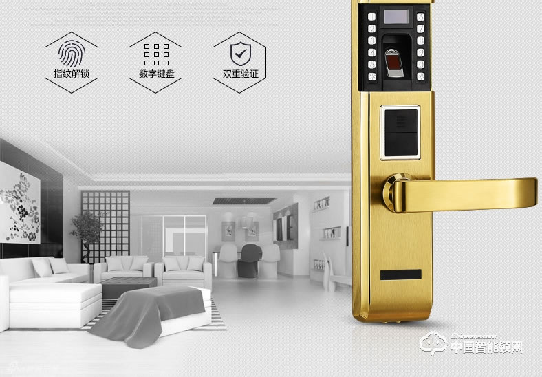 銳凌芯智能指紋鎖 不銹鋼防盜門電子密碼鎖