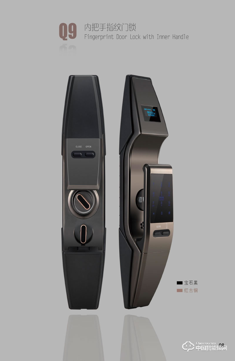 福安智控智能鎖 推拉式指紋密碼鎖 防盜門電子鎖