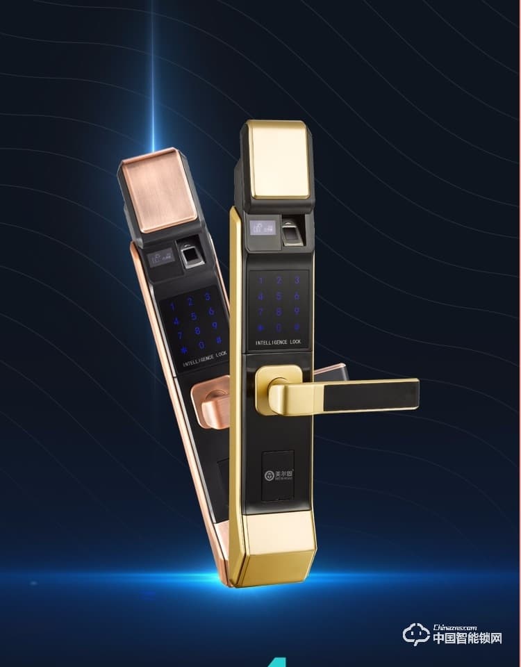 美爾固指紋鎖 防盜大門鎖電子指紋鎖密碼刷卡