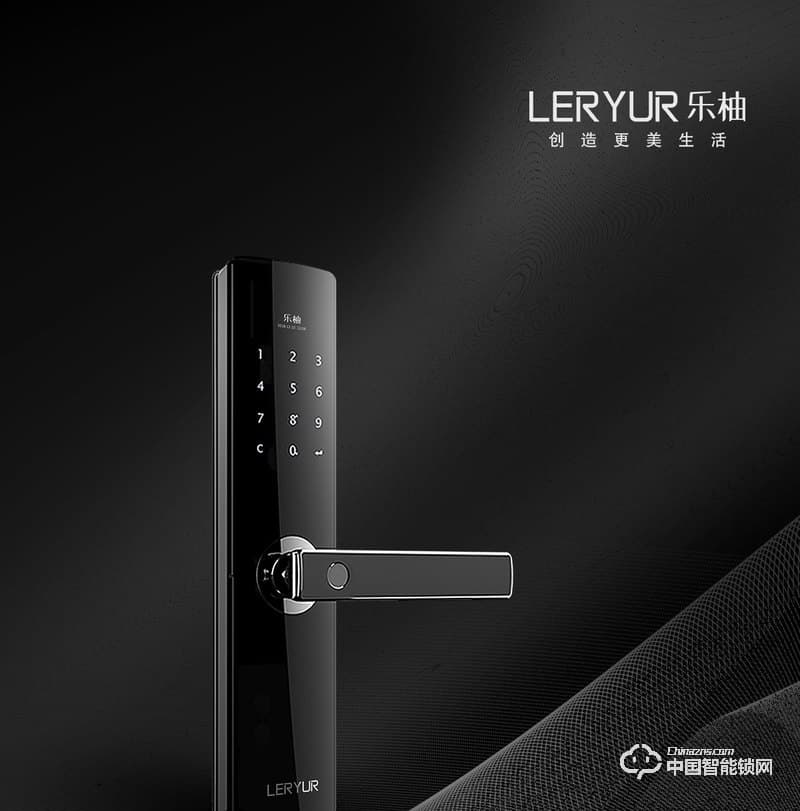 樂柚智能鎖 直板指紋鎖 防盜門電子密碼鎖