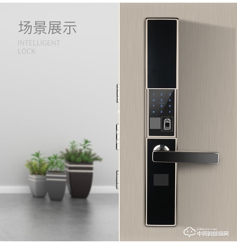 科帝倫智能鎖 半動指紋鎖-H9防盜門智能鎖