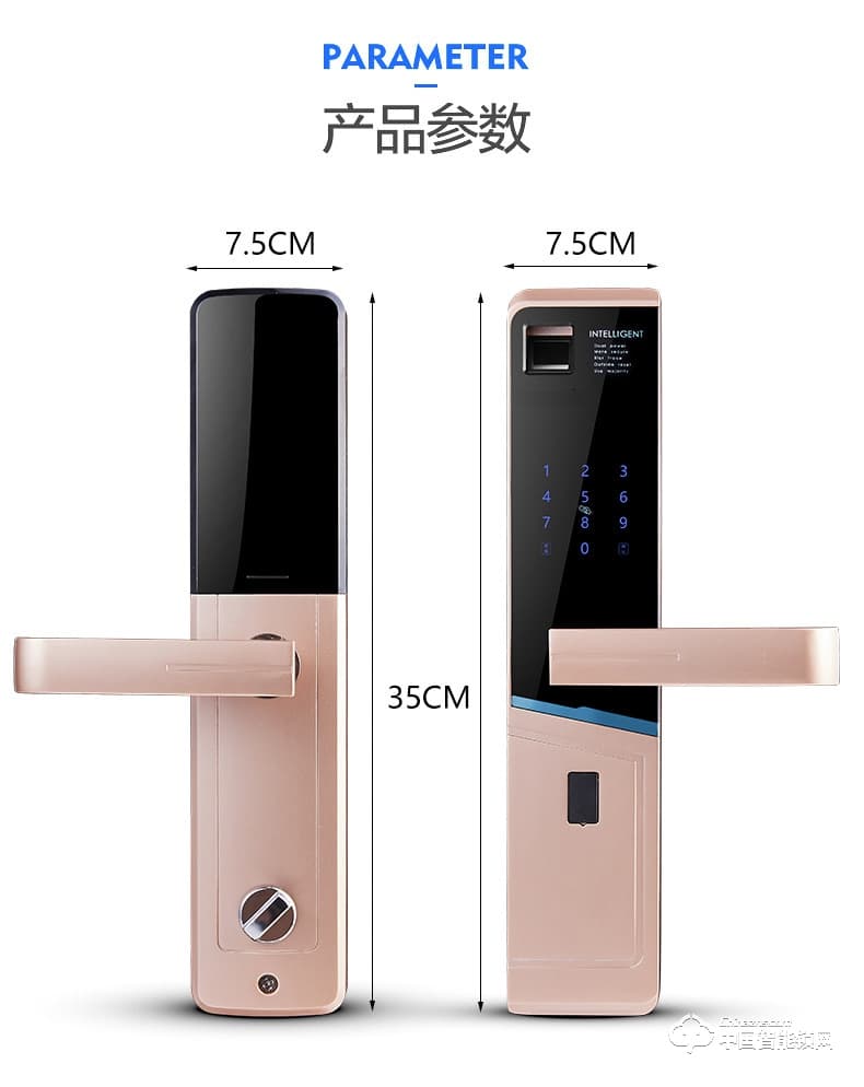 科帝倫智能鎖 半自動指紋鎖-M6不銹鋼智能指紋鎖 防盜門密碼鎖