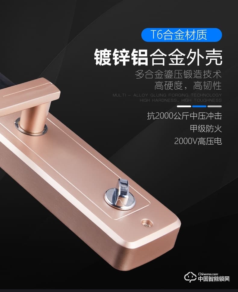 科帝倫智能鎖 半自動指紋鎖-M6不銹鋼智能指紋鎖 防盜門密碼鎖