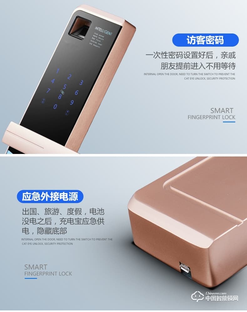 科帝倫智能鎖 半自動指紋鎖-M6不銹鋼智能指紋鎖 防盜門密碼鎖