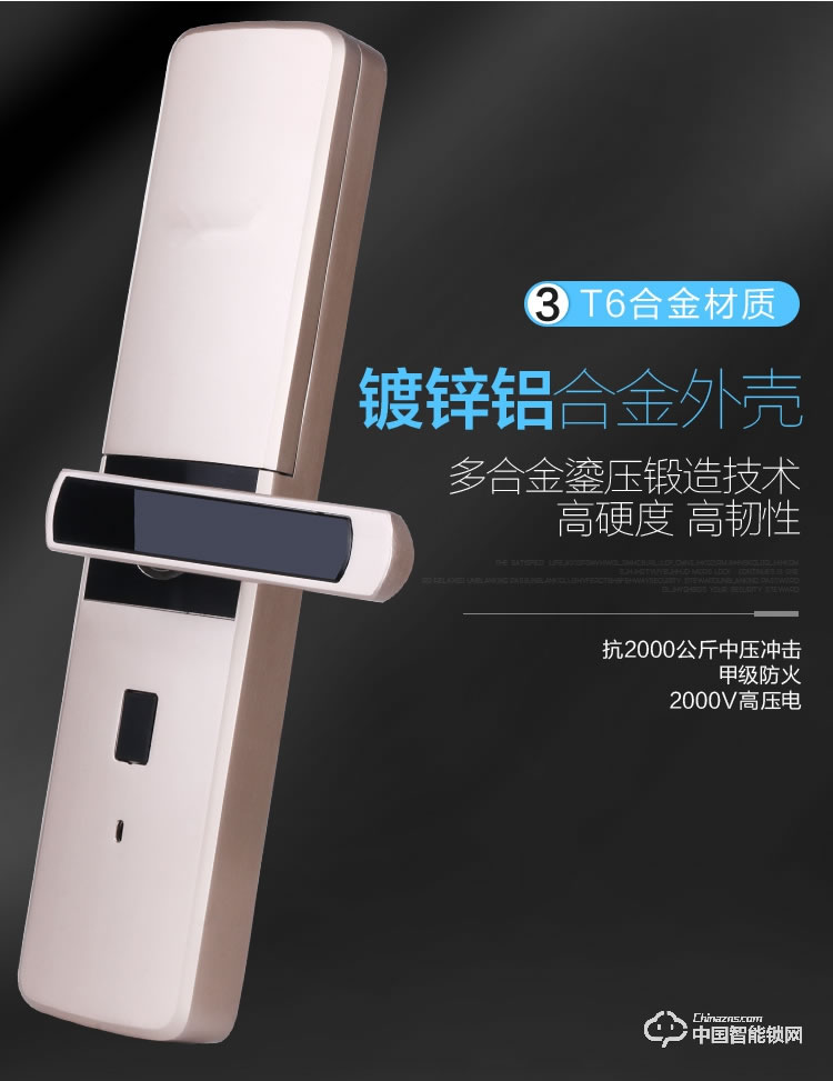 科帝倫智能鎖 半動指紋鎖-K86  全自動指紋鎖防盜門智能鎖