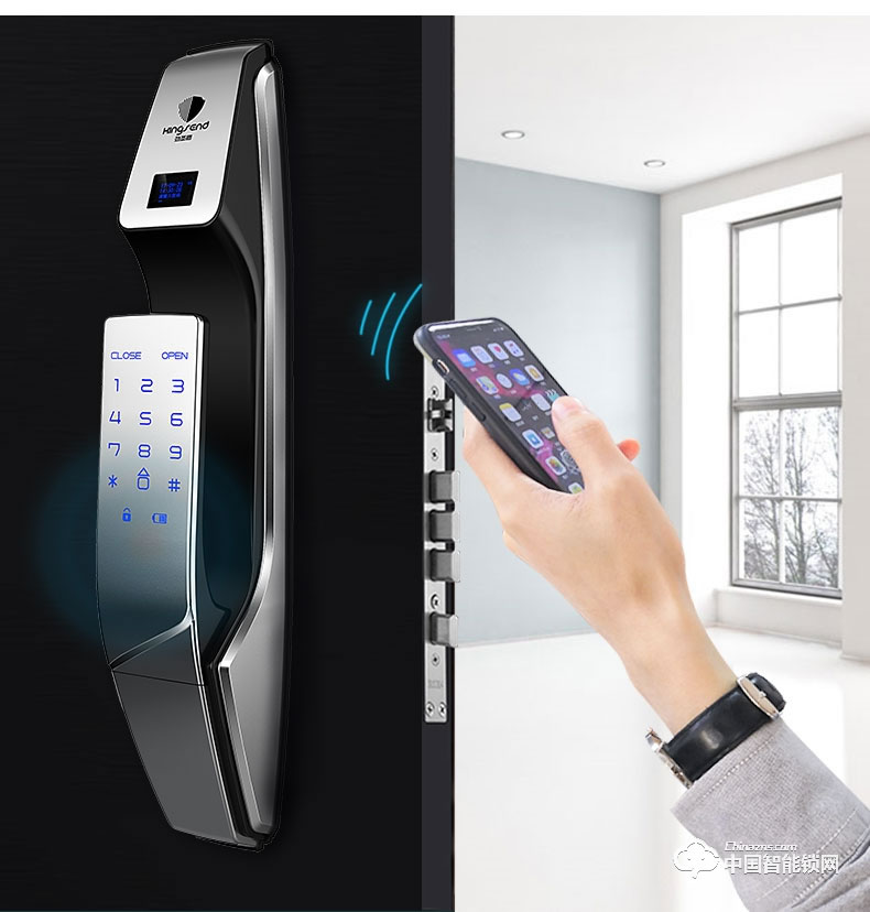 勁圣盾指紋鎖 家用指紋鎖全自動防盜門鎖