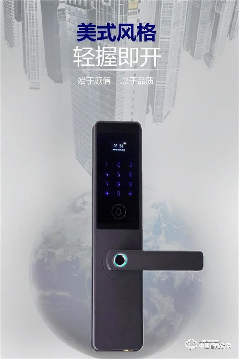 浩宇興智能鎖 智能鎖家居防盜大門鎖遠程動態開鎖
