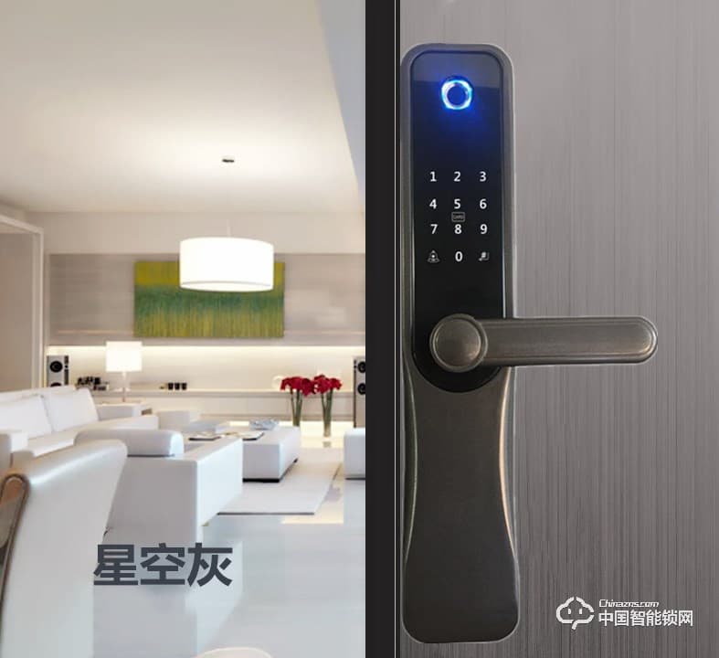 浩宇興智能鎖 密碼鎖家用大門鎖防盜鎖智能鎖