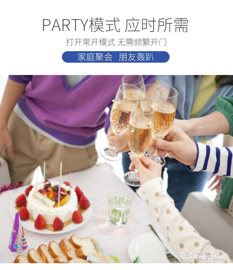 曼亞智能鎖 智能指紋鎖密碼鎖防盜門(mén)家用全自動(dòng)指紋鎖P8