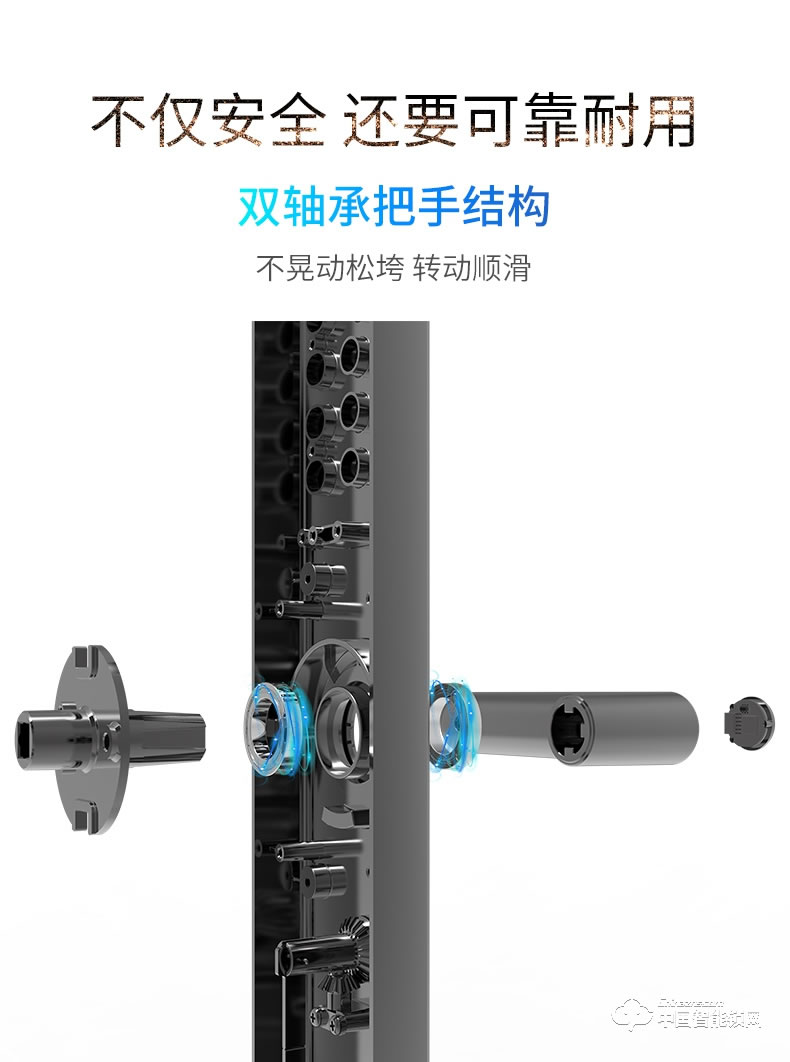 曼亞智能鎖 家用防盜門智能電子密碼識別全自動感應鎖