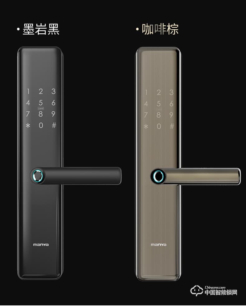 曼亞智能鎖 家用防盜門智能電子密碼識別全自動感應鎖