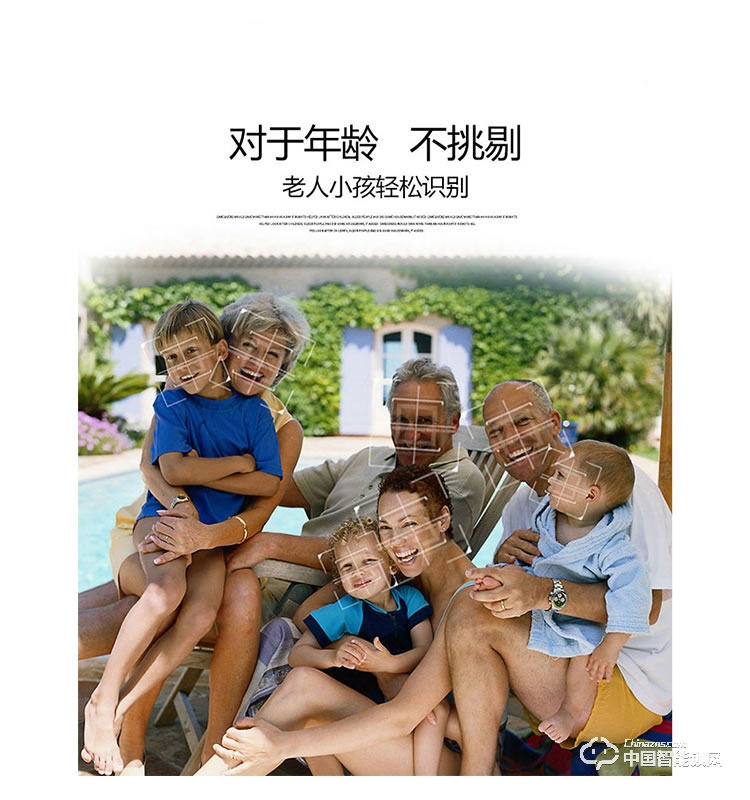 酷卡智能鎖 kk-g9密碼刷卡鎖全自動指紋鎖