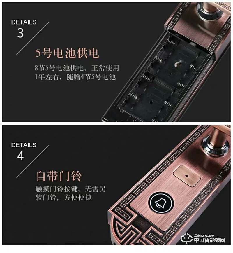 智得利智能鎖 滑蓋指紋密碼鎖 防盜門(mén)智能鎖A-330