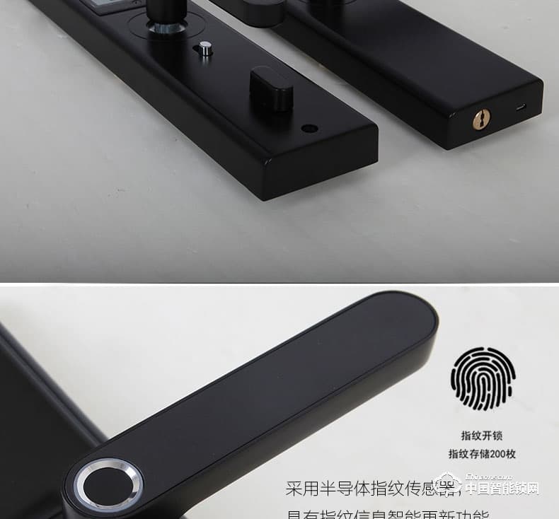 智得利智能鎖 直板指紋鎖密碼鎖刷卡鎖A-026