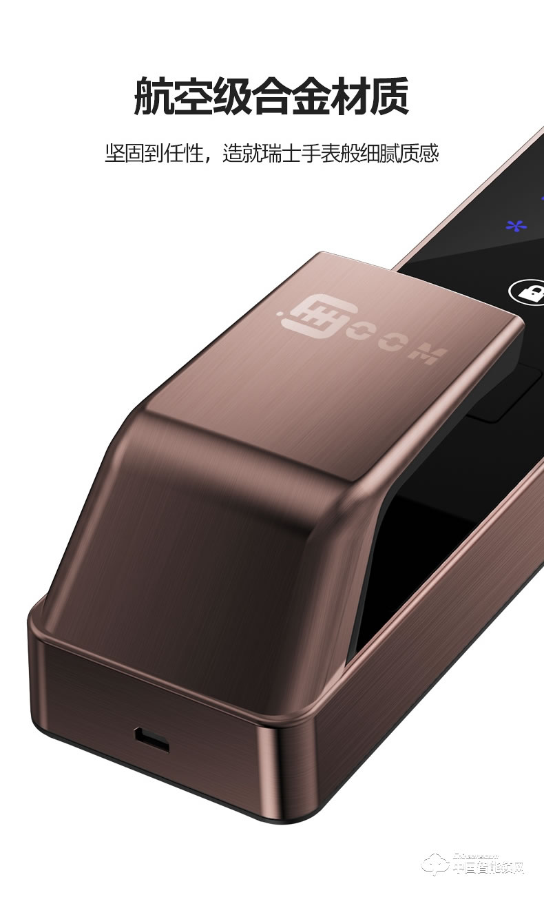 弘顧智能鎖 H001家用防盜門鎖智能電子鎖全自動(dòng)刷卡感應(yīng)