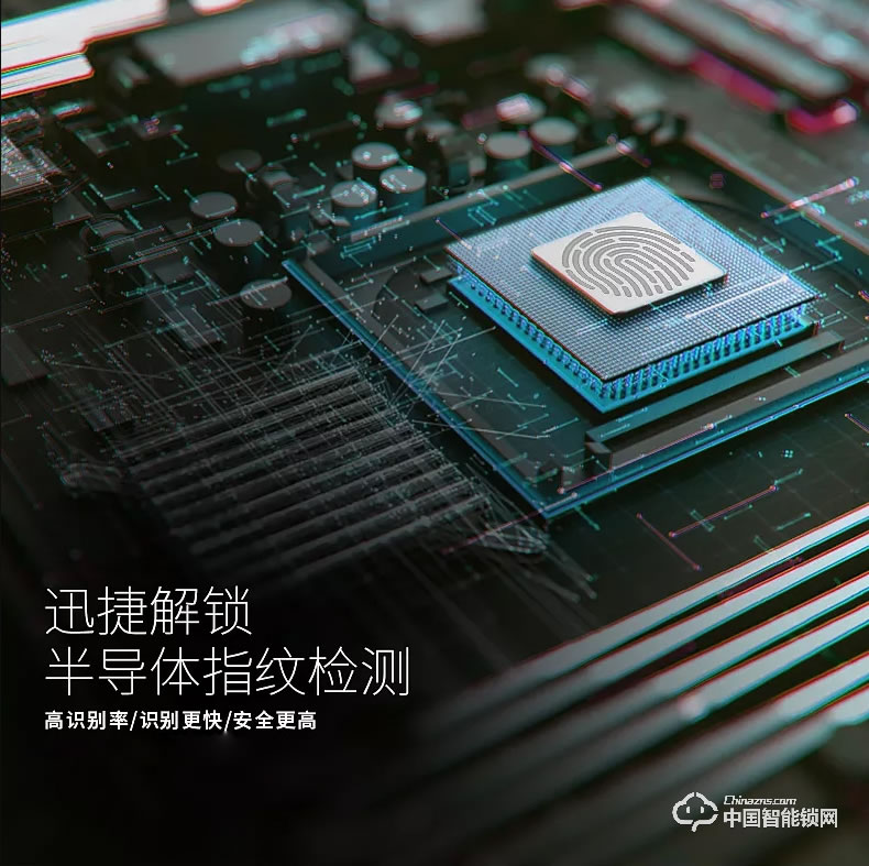 弘顧智能鎖 H003智能通用型密碼電子鎖全自動刷卡感應