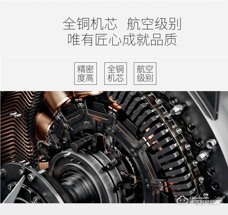 弘顧智能鎖 H003智能通用型密碼電子鎖全自動刷卡感應