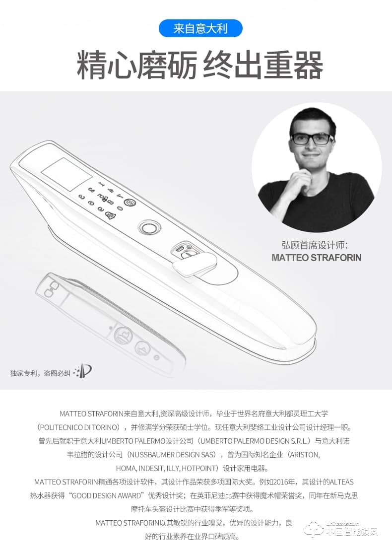 弘顧智能鎖 和諧號指紋鎖家用防盜門鎖智能通用型電子鎖