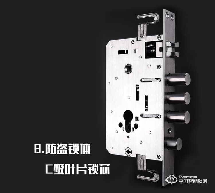 新念智能鎖 小滑蓋指紋鎖 家用防盜門密碼鎖