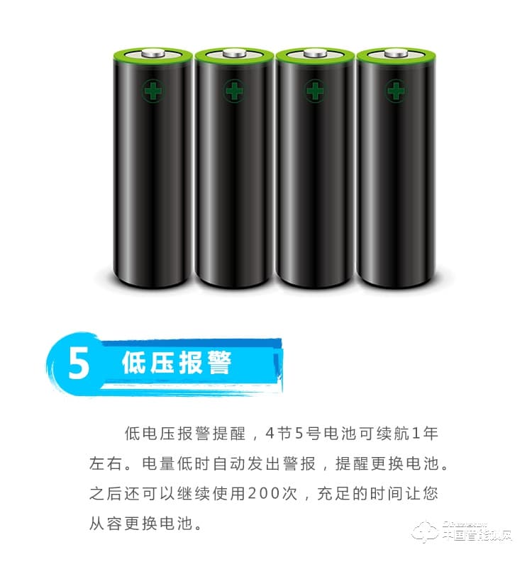 新念智能鎖 滑蓋指紋鎖 家用防盜電子密碼鎖