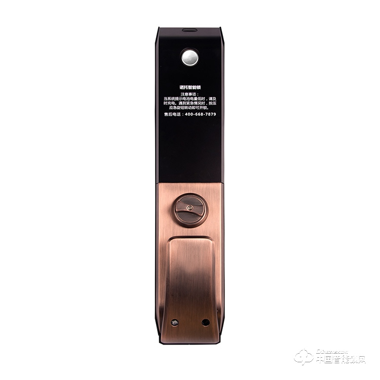 諾托智能鎖 全自動指紋刷卡智能鎖