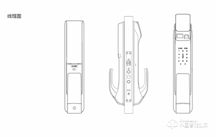 優點智能鎖 E1全自動智能鎖