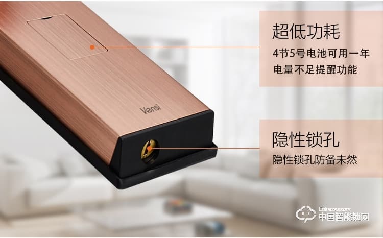 阿波羅智能鎖 家用智能指紋鎖 防盜門智能密碼鎖