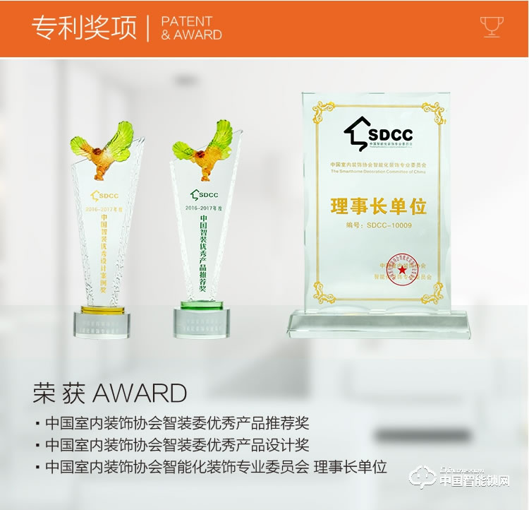 阿波羅智能鎖 家用智能指紋鎖 防盜門智能密碼鎖