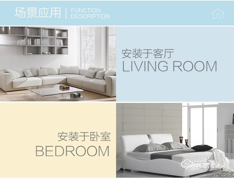 阿波羅智能鎖 智能酒店刷卡鎖 高端酒店防盜刷卡鎖