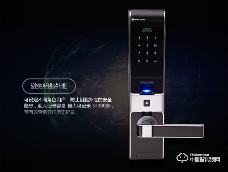 雅潔智能門鎖 AJ2021-02電子鎖防盜大門密碼鎖入戶外鎖