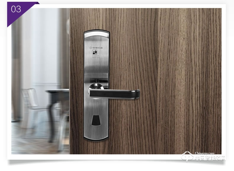 雅潔智能門鎖 AJ1021-01防盜大門密碼鎖戶外家用