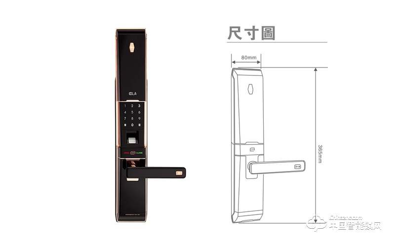 茵朗智能鎖 滑蓋指紋鎖 家用防盜門智能鎖