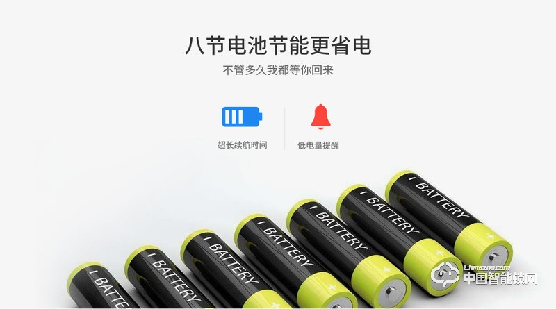 茵朗智能鎖 滑蓋指紋鎖 家用防盜門智能鎖