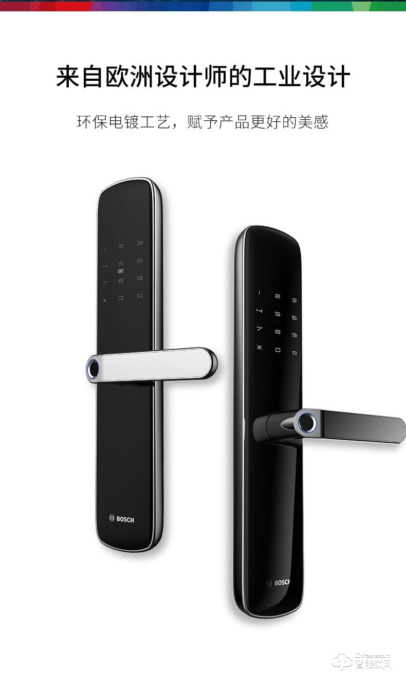 博世（bosch）智能鎖 ID60平板指紋密碼鎖