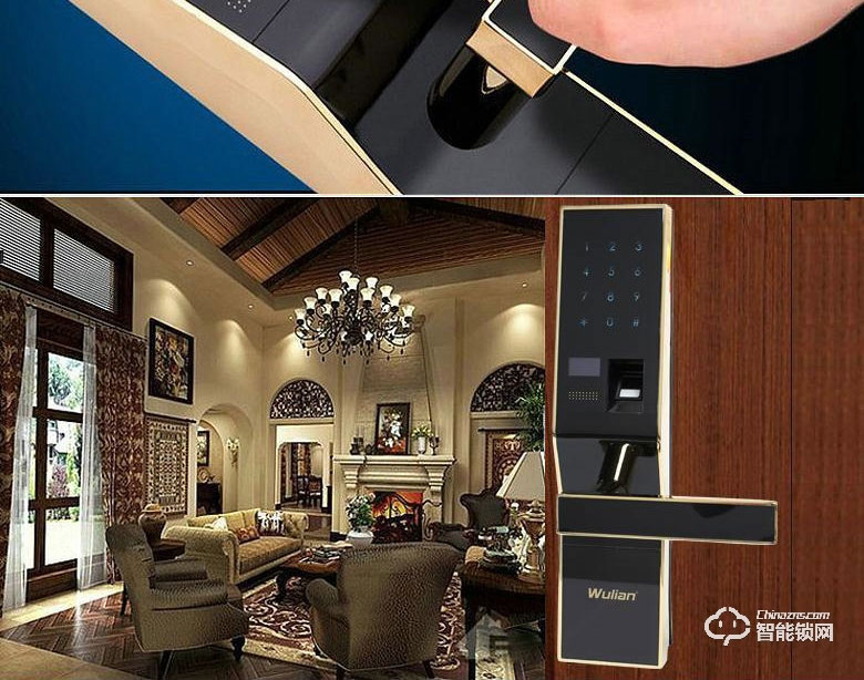 銘港物聯(lián)智能鎖 南京物聯(lián)指紋密碼鎖