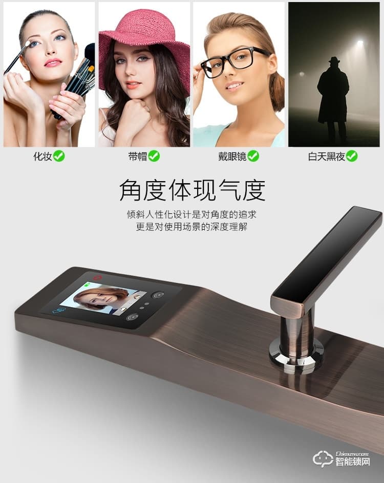 久富智能鎖 人臉識(shí)別智能鎖 家用防盜密碼鎖