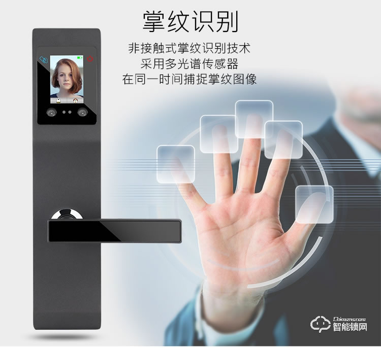 久富智能鎖 人臉識(shí)別智能鎖 家用防盜密碼鎖