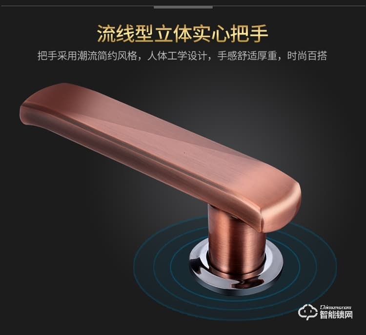 久富智能鎖 智能指紋鎖家用防盜門智能密碼鎖