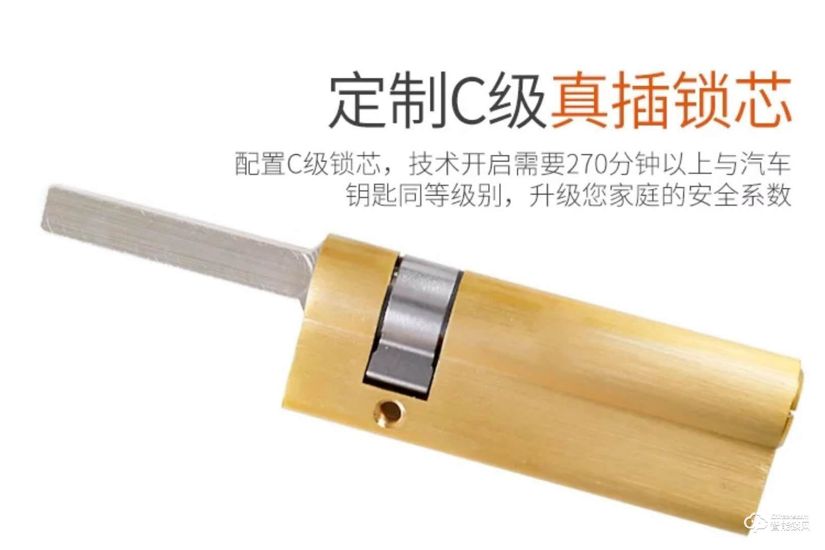 華安智能鎖 Q8全自動電子密碼指紋鎖