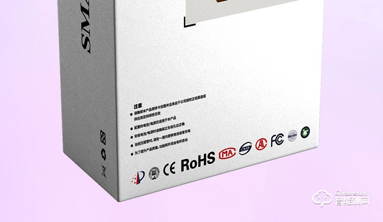 芝麻開門智能鎖 全自動家用指紋鎖智能防盜門鎖密碼鎖