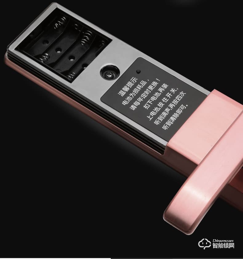 芝麻開門智能鎖 酒店客房專用智能密碼鎖刷卡門鎖m3