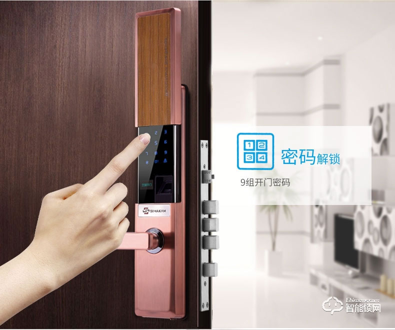 芝麻開門智能鎖 智能滑蓋指紋鎖家用防盜門鎖鋅合金電子鎖